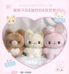 ハンビン ビニニ zb1 Message plush 新品　直筆サインポスカ ハンビン ビニニ zb1 Message plush 新品 直筆サインポスカ ハンビン