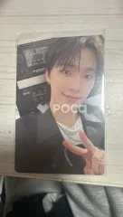 Seventeen ディノ セブチ 17 IS RIGHT HERE HEAR Ver.