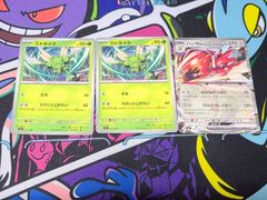 PSA10】フシギバナex SR 184/165 sv2a 151 Venusaur-EX - メルカリ
