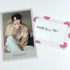 2024 SVT 8TH FAN MEETING SEVENTEEN in CARAT LAND インスタントフォトカードセット