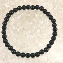 2025年最新】花仙山の人気アイテム - メルカリ