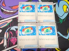 ポケパッド 4枚 ノーマル仕様 ポケモンカード スタートデッキ100