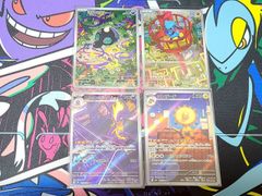 PSA10】フシギバナex SR 184/165 sv2a 151 Venusaur-EX - メルカリ