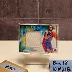 2021-22 Panini Isaiah Livers Detroit Pistons RC ルーキー Rookie ジャージ カード