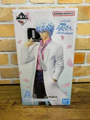 【未開封】一番くじ 3年Z組銀八先生 くじ流の青春がここにある A賞 坂田銀八 MASTERLISE