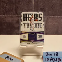 2020-21 Panini Jahmi’us Ramsey Sacramento Kings RC ルーキー Rookie ジャージ カード