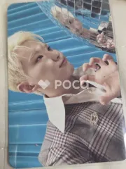 Seventeen ホシ セブチ TELEPARTY 나 (NA) Ver.