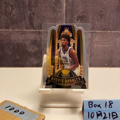 2019 EPOCH 糸井嘉男 06/50 阪神タイガース Masquerade Black parallel