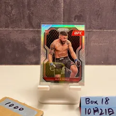 2021 Panini Alex Perez UFC Flyweight Prizm RC ルーキー Rookie カード