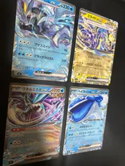 ポケモンカードブラックキュレム