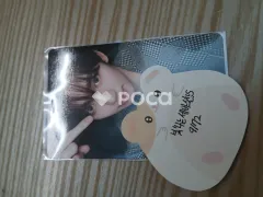 ZEROBASEONE ハンユジン CINEMA PARADISE FILM ver.