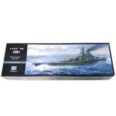 ベリーファイア 1/350 アメリカ海軍 軽巡洋艦 USS クリーブランド