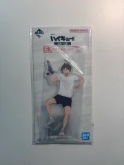 ハイキュー 一番くじ E賞 山口 忠