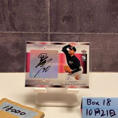 2021 EPOCH 浅井咲希 Saki Asai JLPGA Holografica 女子プロゴルフ