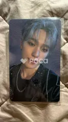 Seventeen ディノ セブチ SEVENTEENTH HEAVEN Weverse