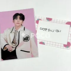 SEVENTEEN 2025 JAPAN FANMEETING 'HOLIDAY' フォトカード