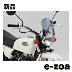 DAYTONA  デイトナ カウルスクリーン Aerovisor エアロバイザー 車種別キットAPE用 D60462 (2112500)