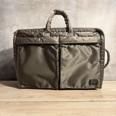 2025年最新】吉田カバン カラー：シルバー系 ビジネスバッグの人気