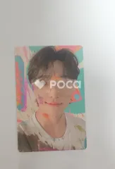 Seventeen ディノ Face the Sun CARAT Ver.