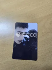 straykids ヒョンジン スキズ DO IT PLATFORM PLVE VER.