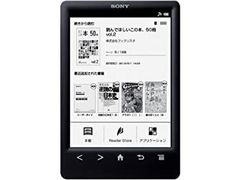 Item thumbnail for item cd649e4e-1492-4ff5-8f24-f8b272b0f93e