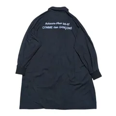 "COMME des GARCONS" Automne-Hiver 86-87  1986AW  Original Wool Staff Coatのサムネイル