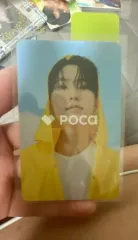 SEVENTEEN ホシ SEVENTEENTH HEAVEN Carat Ver.