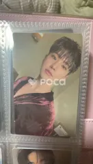 Seventeen ホシ セブチ FML Fallen, Mist, Lost Ver.