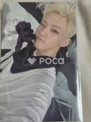 Seventeen ホシ セブチ SECTOR 17 Weverse Albums ver.