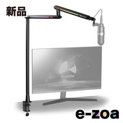 Item thumbnail for item 8c2035ad-2455-4e03-8538-6e07fe2653cb