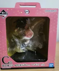 鬼滅の刃 竈門 禰豆子 フィギュア