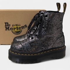 Item thumbnail for item c5e68530-ebaf-4912-8969-d02a0a945b68