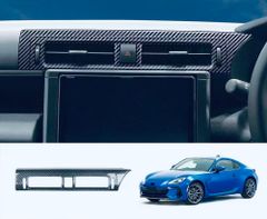 未使用 美品 大容量 デフカバー brz zn6 86 zc6 zd8 zn8 未使用 美品 大容量 デフカバー brz zn6 86 zc6 zd8 zn8 - メルカリ