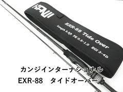 2026年最新】Kanji International エギングロッドの人気アイテム