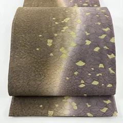 【美品】 袋帯 名品 石畳 霞 金糸 箔 焦茶色 六通 正絹 【中古】