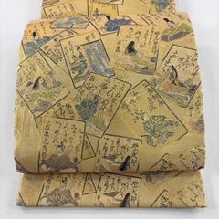 Item thumbnail for item 687ca1f9-4dae-46a2-b459-b37b7f8f55d6