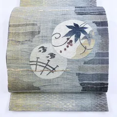 【美品】 袋帯 名品 柿渋染 葉と実 鳥 灰緑 お太鼓柄 正絹 【中古】