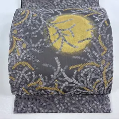 2026年最新】加納幸 帯の人気アイテム - メルカリ