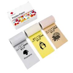 53mm 3巻セット 3色 感熱ロール紙 テープ 純正 感熱用紙 M04AS用 ラベルシール M04S 感熱ロール紙 M03 サーマルプリンター用 P2S 印刷用紙 Pro 接着剤ある M02 感熱用紙 M02 シール M02S オフィス/手帳/メモ/はがき/
