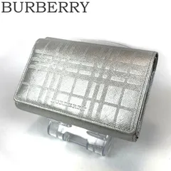 良品 BURBERRY バーバリー 三つ折り財布 ノバチェック柄型押し シルバー レディース 財布