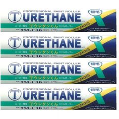 Item thumbnail for item 8dd55320-8b26-4f2f-ac12-eb059d29407e