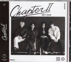 Sexy Zone Chapter II 初回限定盤B CD+DVD - メルカリ