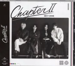 SexyZone 通常盤 ChapterII
