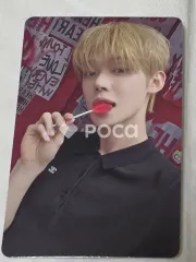 TXT ヨンジュン The Star Chapter: SANCTUARY LOVER Ver.