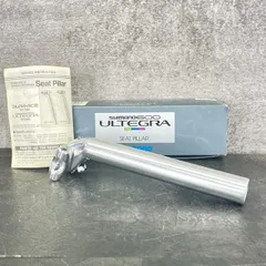 2025年最新】アルテグラ 6400の人気アイテム - メルカリ