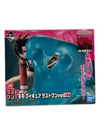 美品 バンダイ ダンダダン 一番くじ ラストワン賞 呪いの家、突入！ モモ ラストワンver. フィギュア