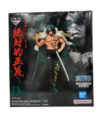 미품 반다이 ONE PIECE 이치 반 쿠지 D상 절대적 정의 MASTERLISE EXPIECE 아라마키 피규어