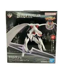 BANDAI 新世紀エヴァンゲリオン劇場版 Air/まごころを、君に 一番くじ ラストワン賞 ラストワンVer. エヴァンゲリオン量産機 フィギュア