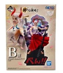 バンダイ 一番くじ ワンピース 新たな夜明け Revible Moment-ヤマト- フィギュア