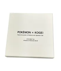 2026年最新】葉山有樹作品の人気アイテム - メルカリ